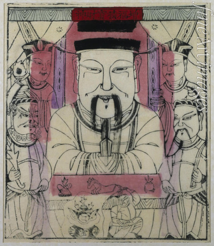 Chinese Master - Cai Shen