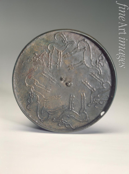 Scythian Art - Mirror with presentation of deers and goats