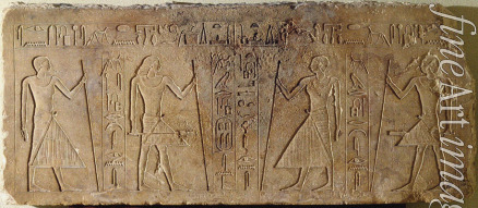 Altägyptische Kunst - Türsturz aus dem Grab von Nisuiru Pepyseneb