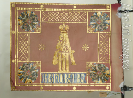 Fahnen Standarten und Banner - Das Banner des Preobraschenski Leib-Garderegiments