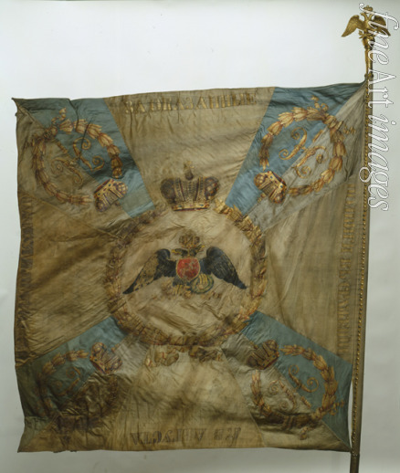 Flags Banners and Standards - Banner of the Semenovsky Life-Guards Regiment
