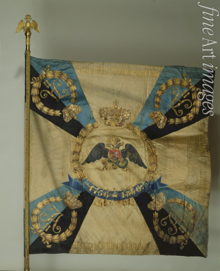 Flags Banners and Standards - Banner of the Life-Guards Grenadier Regiment