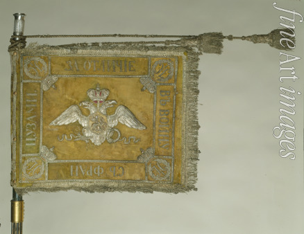 Fahnen Standarten und Banner - Standarte des Leibgarde-Grodno-Husaren-Regiments