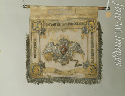 Fahnen Standarten und Banner - Standarte des Chevaliergarde-Regiments