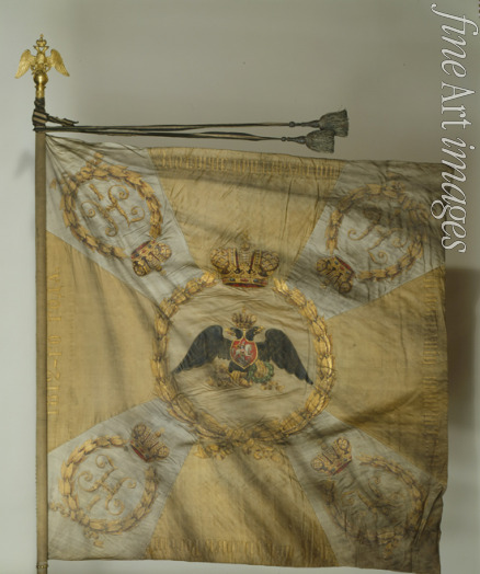 Flags Banners and Standards - Saint George Flag of the Infantry Regiment at the Time of Nicholas I