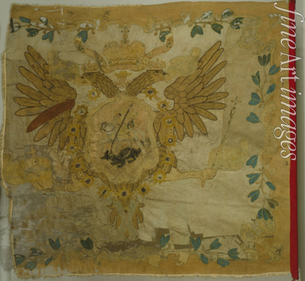 Flags Banners and Standards - Saint George Flag of the Infantry Regiment at the Time of Anna Ioannovna
