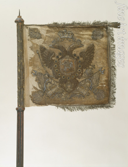 Flags Banners and Standards - Standard of the Cavalry at the Time of Elisabeth I
