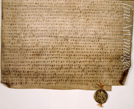 Russian master - Ecclesiastical deed of Grand Duke Dmitry Donskoy of Moscow