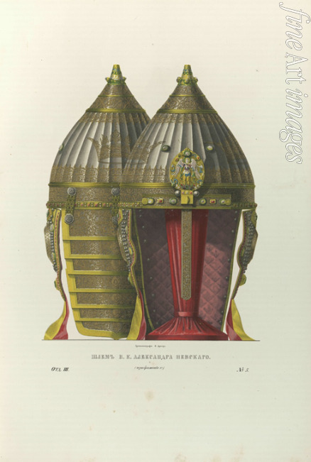 Solntsev Fyodor Grigoryevich - Helmet of the Tsar Michail I Fyodorovich of Russia. From the Antiquities of the Russian State