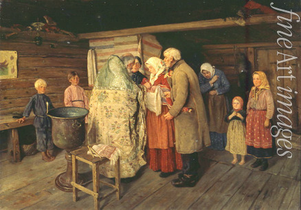 Korovin Pyotr Ivanovich - Infant Baptism