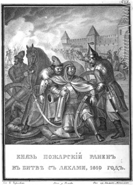 Chorikov Boris Artemyevich - Prince Dmitry Pozharsky wounded in combat with the Poles (From 