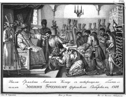 Chorikov Boris Artemyevich - Yermak's Embassy at the Tsar Ivan the Terrible (From 