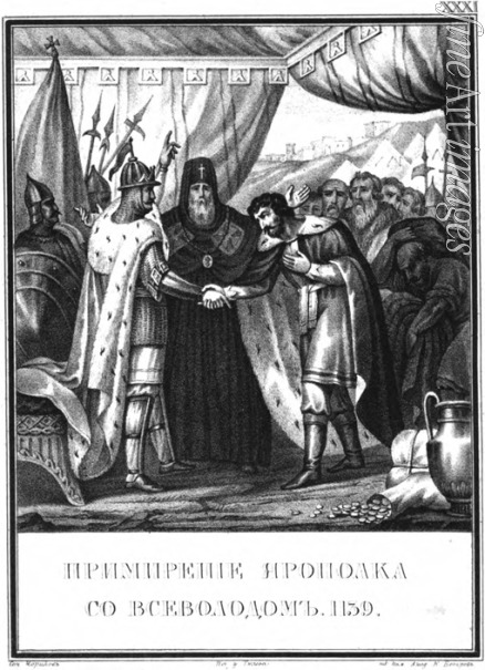 Chorikov Boris Artemyevich - The reconciliation of Yaropolk Vladimirovich and Vsevolod II Olgovich. 1139 (From 