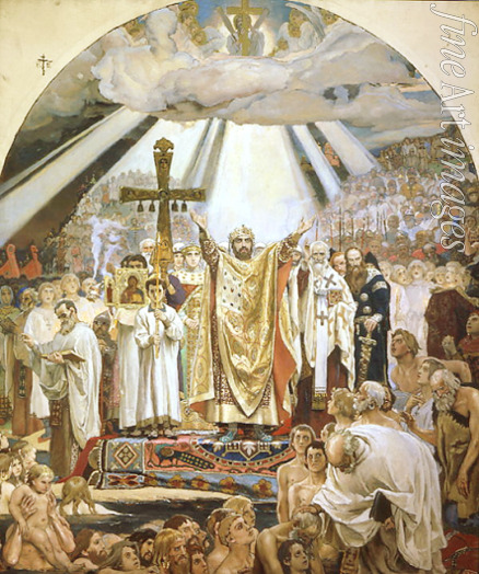 Vasnetsov Viktor Mikhaylovich - The Baptism of Russia