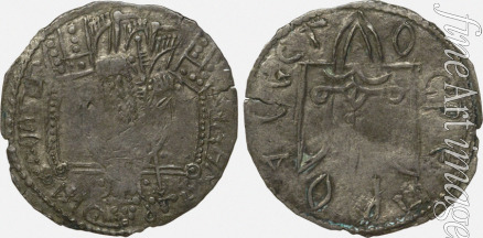 Numismatik Russische Münzen - Münze (Srebrennik) des Großfürsten Wladimir Swjatoslawitsch (Revers: Embleme der Rurikiden)