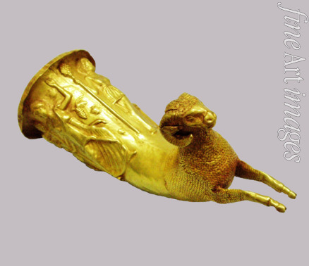 Scythian Art - Rhyton (Drinking Horn)
