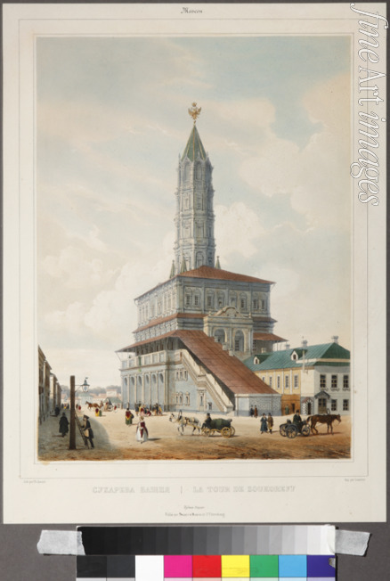 Benoist Philippe - Der Sucharew-Turm in Moskau