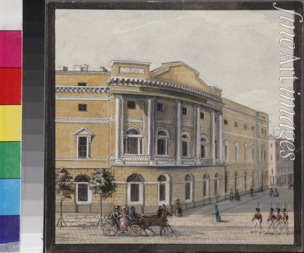 Sadownikow Wassili Semjonowitsch - Die Nationalbibliothek in Sankt Petersburg