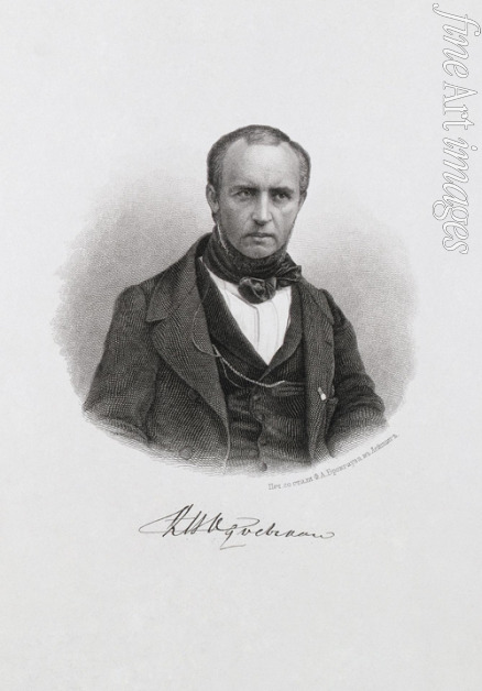 Unbekannter Künstler - Porträt von Fürst Wladimir Fjodorowitsch Odojewski (1803-1869)