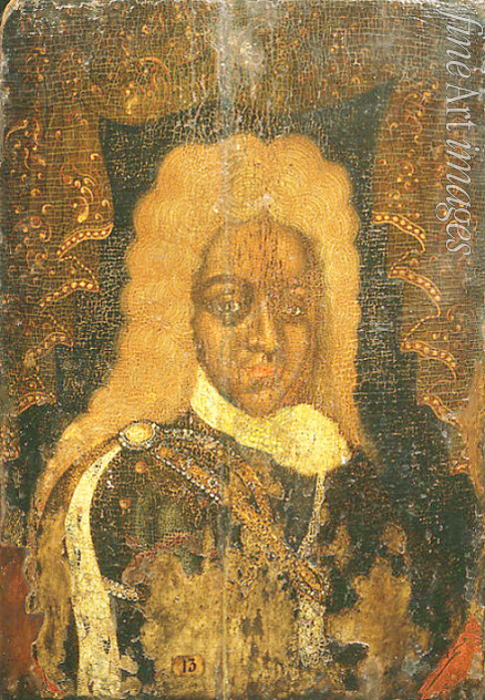 Russian master - Parsuna (portrait) of Tsarevich Alexey (1690-1718)