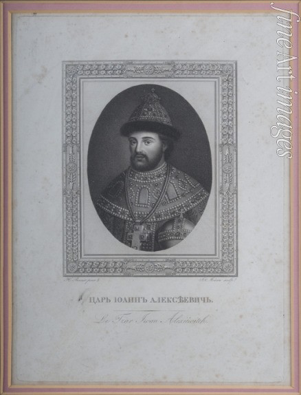 Mecou Andre Joseph - Porträt des Zaren Iwan V. Alexejewitsch (1666-1696)