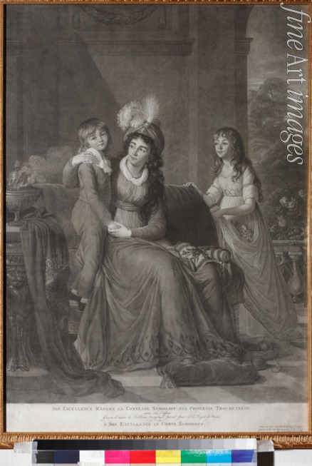 Walker James - Porträt von Ekaterina Sergejewna Samojlowa, geb. Trubezkaja (1763-1830) mit Kinder