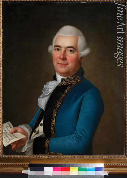 Wertmüller Adolf Ulrik - Portrait of Arvid Wittfooth