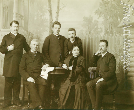 Russian Photographer - Family portrait of Perovsky (Family of Sophia Perovskaya)
