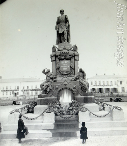 Russischer Fotograf - Der Kaiser-Alexander-I.-Denkmal in Samara