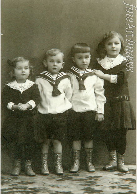 Trunov Georgi Vasilievich - Portrait of Children
