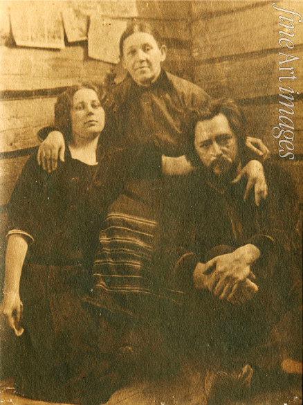 Russian Photographer - Author Leonid Andreyev with Mother and Sister