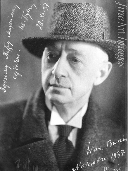 Unbekannter Fotograf - Porträt von Schriftsteller Iwan Alexejewitsch Bunin (1870-1953)