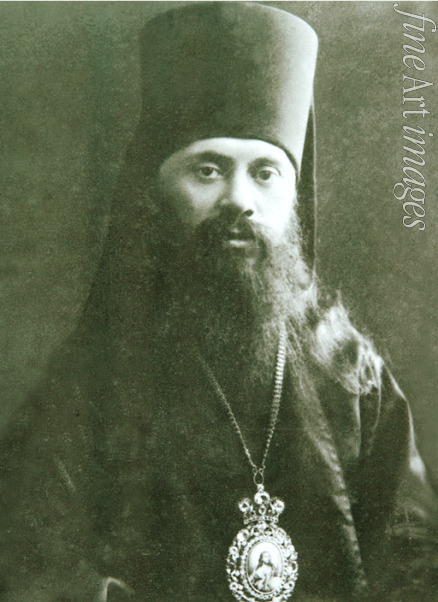 Russischer Fotograf - Bischof von Serpuchow Anastassi (Gribanowski) (1873-1965)