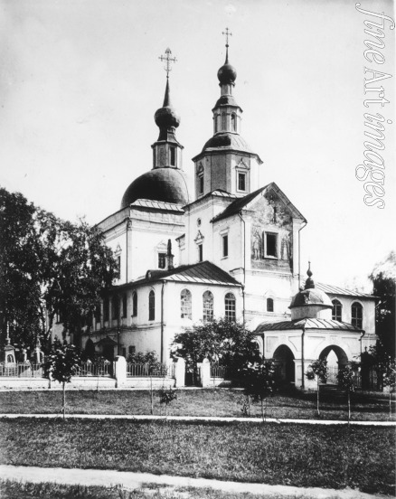 Scherer Nabholz & Co. - Das Danilow-Kloster in Moskau