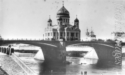 Russischer Fotograf - Die Christ-Erlöser-Kathedrale in Moskau