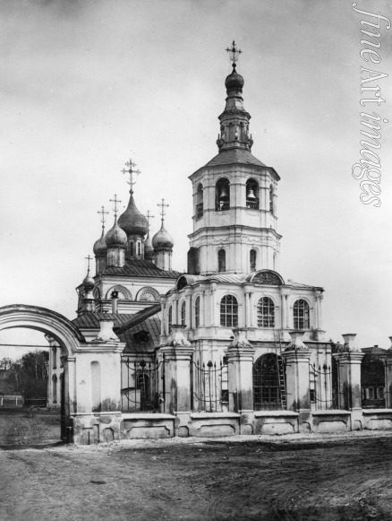Scherer Nabholz & Co. - The Church of the Life-Giving Trinity in Moscow