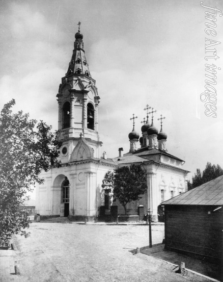 Scherer Nabholz & Co. - The Church of Annunciation of the Most Holy Theotokos in Moscow