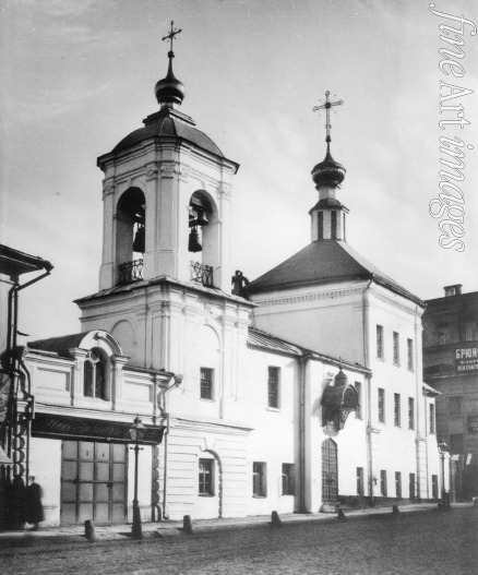 Scherer Nabholz & Co. - Die Kirche des Heiligen Nikolaus von Myra auf der Marosseika-Strasse in Moskau
