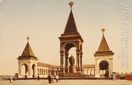 Russischer Fotograf - Alexander II.-Denkmal im Moskauer Kreml