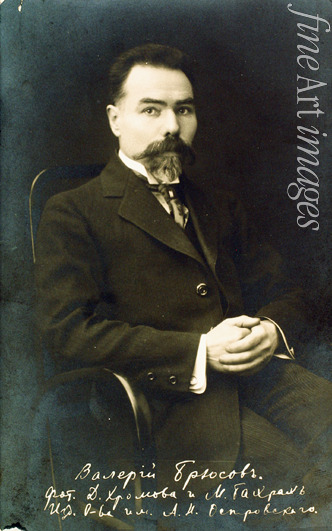 Unbekannter Fotograf - Porträt des Schriftstellers und Dichters Waleri Brjussow (1873-1924)