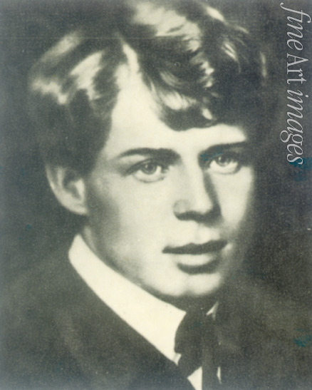 Russian Photographer - Portrait of the Poet Sergei Yesenin (1895-1925)