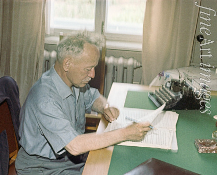 Anonymous - The writer Mikhail Sholokhov (1905-1984)