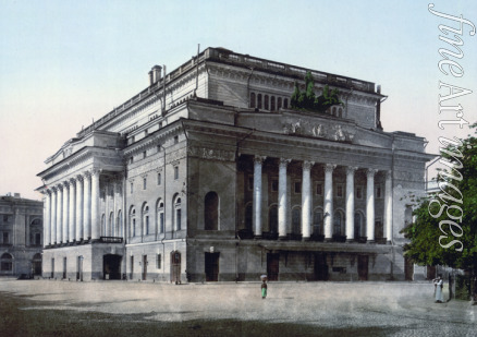 Anonymous - The Alexandrinsky Theatre in Saint Petersburg