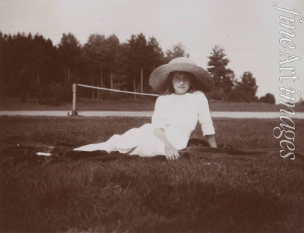 Unbekannter Fotograf - Großfürstin Anastasia Nikolajewna von Russland