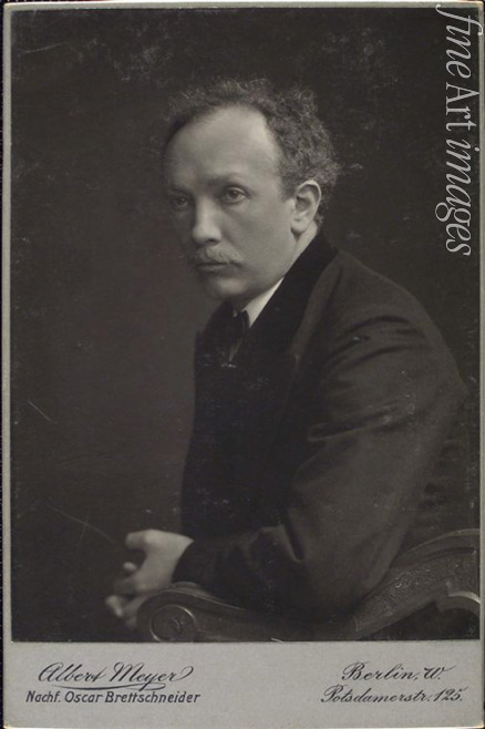 Meyer Albert - Portrait of Richard Strauss (1864-1949)