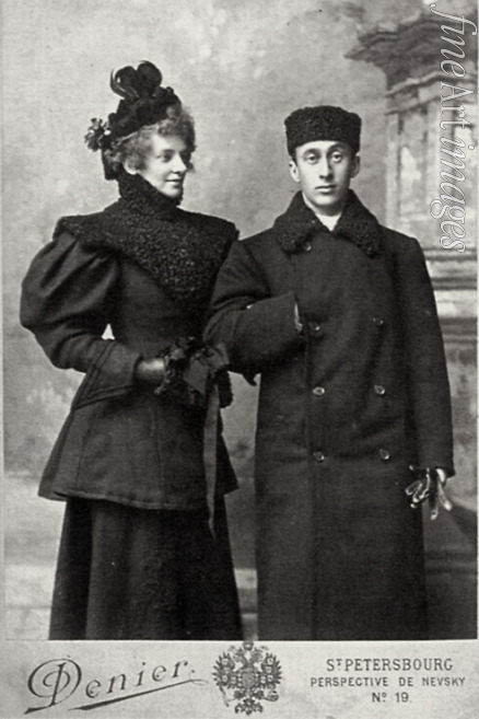 Deniere Andrei (Heinrich-Johann) - Russian poet Zinaida Gippius with the art historian Akim Volynsky
