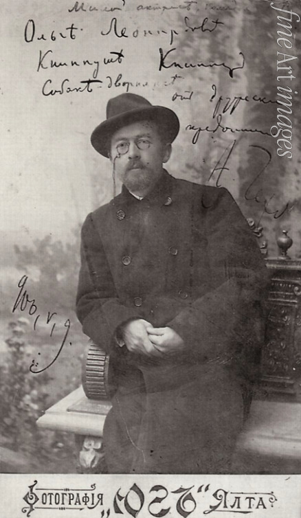 Pawlow Pjotr Petrowitsch - Schriftsteller Anton Tschechow (1860–1904)