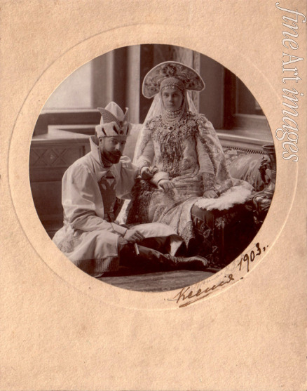 Bergamasco Charles (Karl) - Großfürst Alexander Michailowitsch mit seiner Frau, Großfürstin Xenia Alexandrowna von Russland