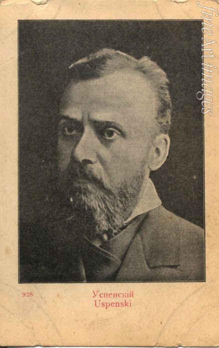 Anonymous - Portrait of Gleb Uspensky (1843-1902)