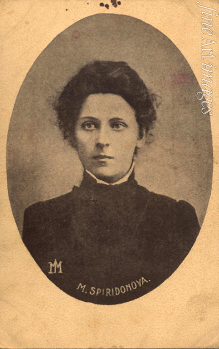 Unbekannter Fotograf - Porträt von Maria Alexandrowna Spiridonowa (1884-1941)